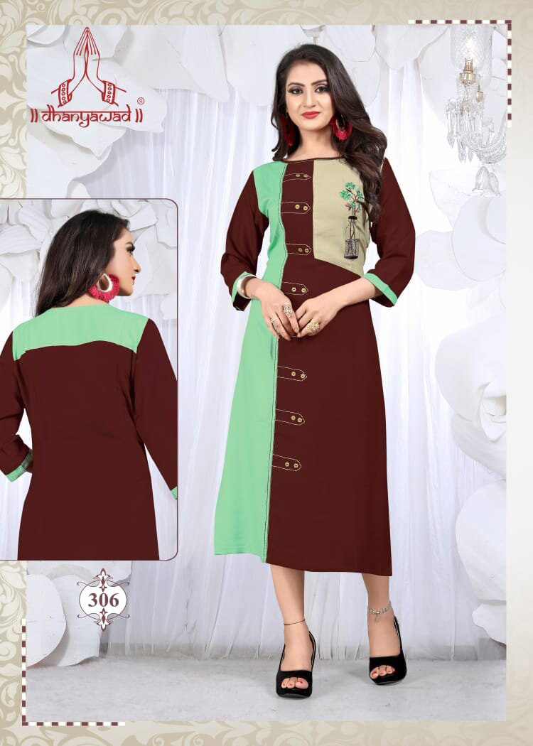 Jill Mill Wholesale Casual Kurtis Catalog Jill Mill Wholesale Casual Kurtis Catalog